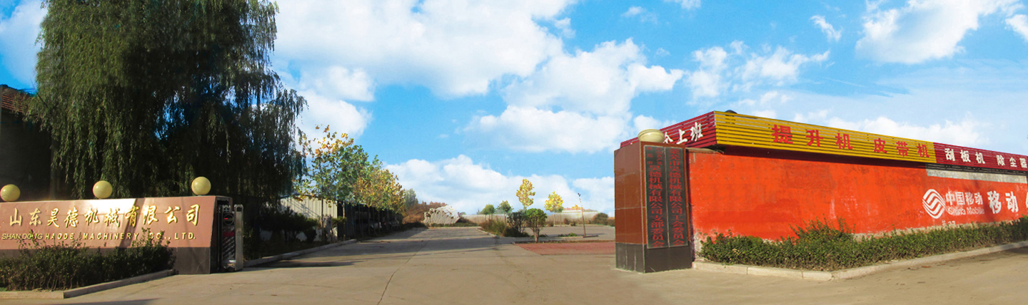 萍鄉(xiāng)市群星蜂窩陶瓷蓄熱體