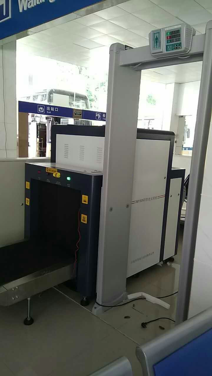 牧原車站安檢機(jī)